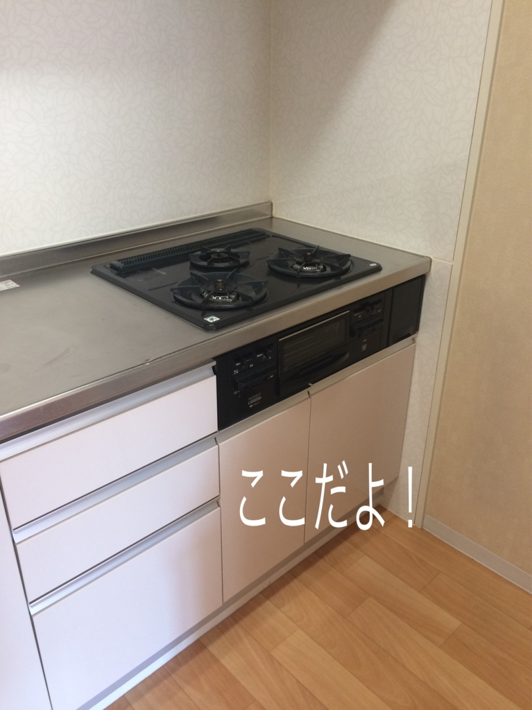 f:id:yumidori12:20161015132814j:plain f:id:yumidori12:20161015132814j:plain
