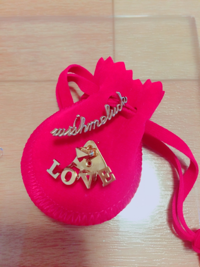 f:id:yumidori12:20161103100312j:plain f:id:yumidori12:20161103100312j:plain