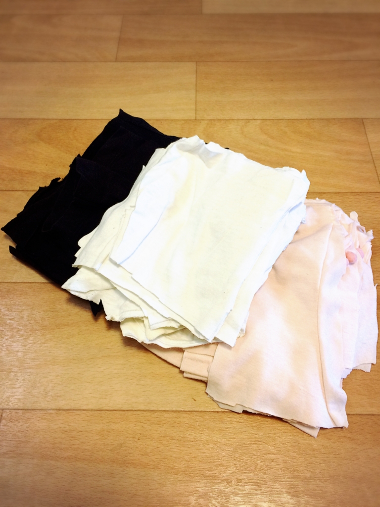 f:id:yumidori12:20161110100134j:plain f:id:yumidori12:20161110100134j:plain
