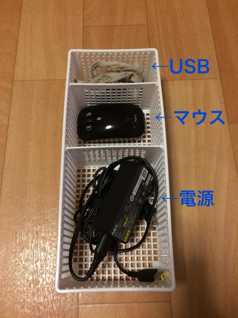 f:id:yumidori12:20161115054943j:plain f:id:yumidori12:20161115054943j:plain