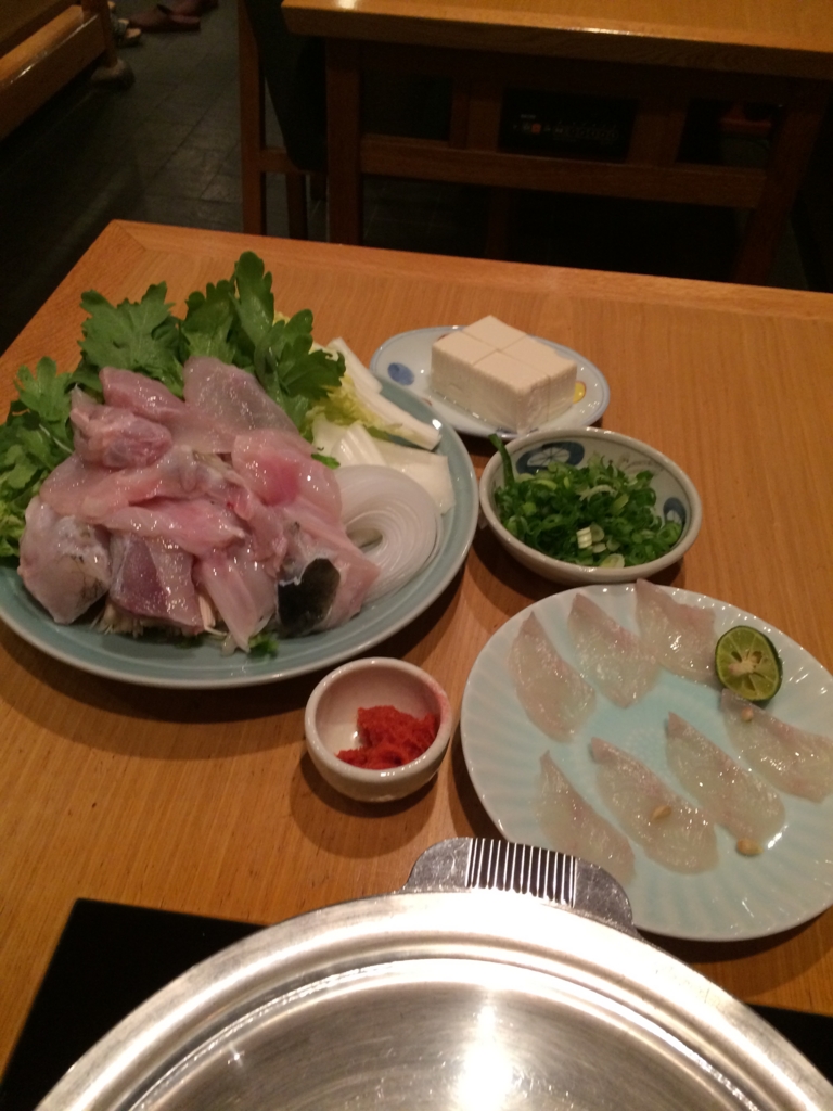f:id:yumidori12:20161126110207j:plain f:id:yumidori12:20161126110207j:plain