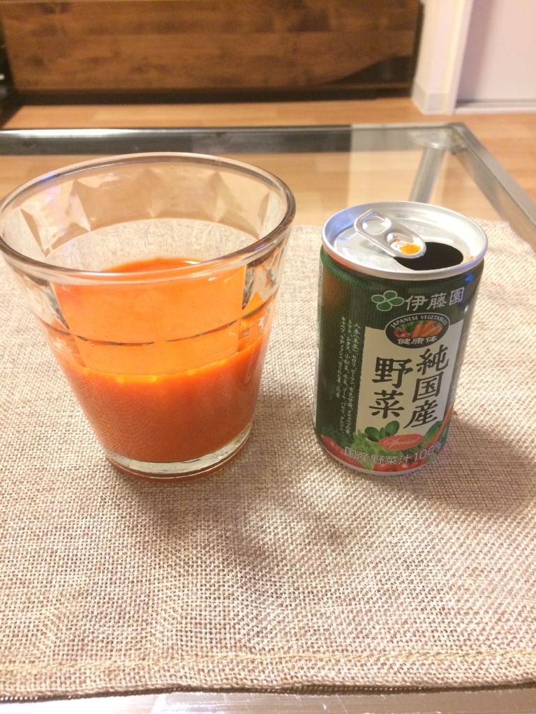 f:id:yumidori12:20180109203619j:plain f:id:yumidori12:20180109203619j:plain