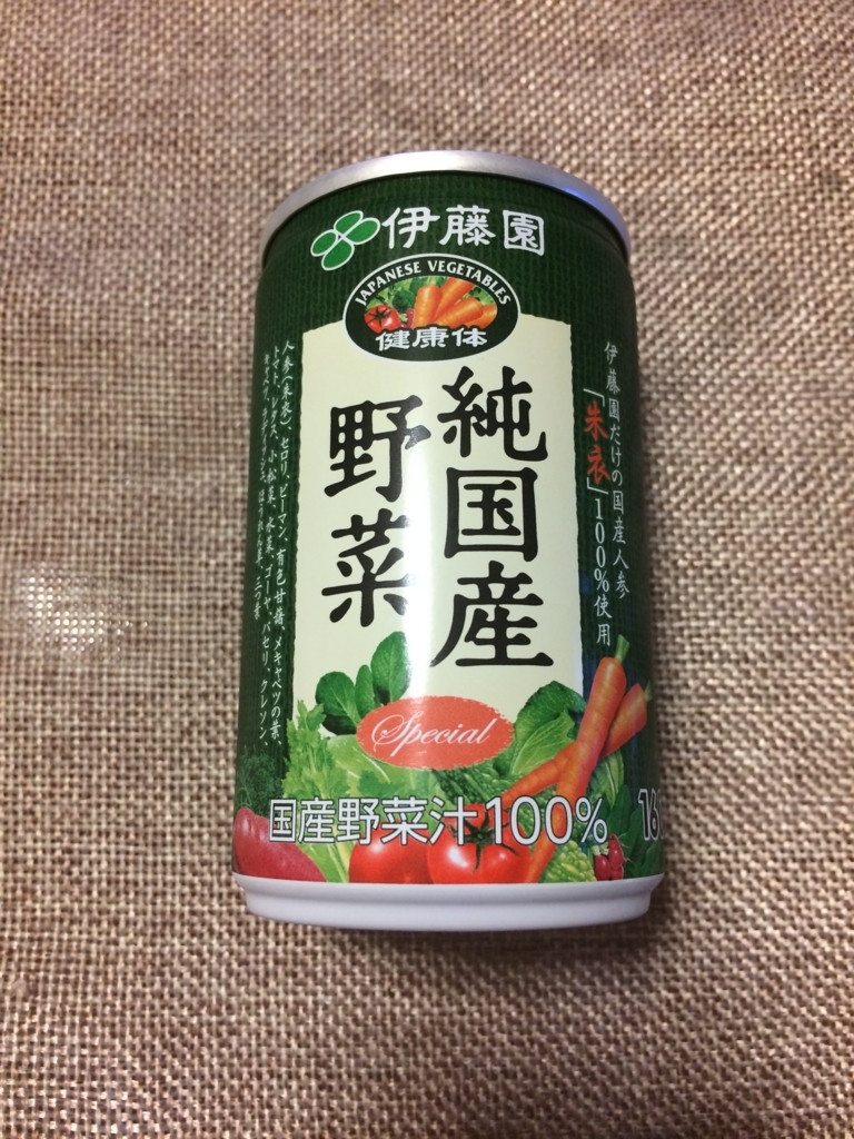f:id:yumidori12:20180109203626j:plain f:id:yumidori12:20180109203626j:plain