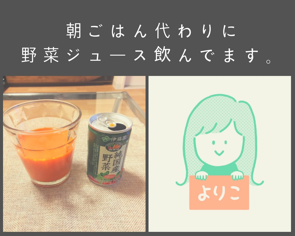 f:id:yumidori12:20180110072736j:plain f:id:yumidori12:20180110072736j:plain