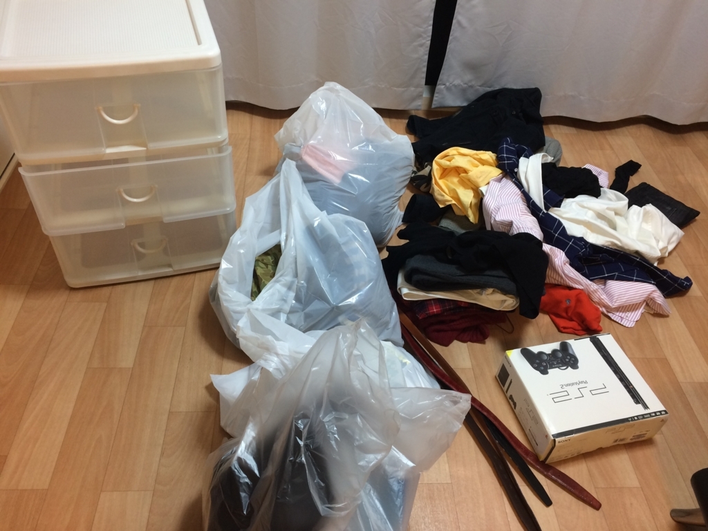 f:id:yumidori12:20180125210641j:plain f:id:yumidori12:20180125210641j:plain