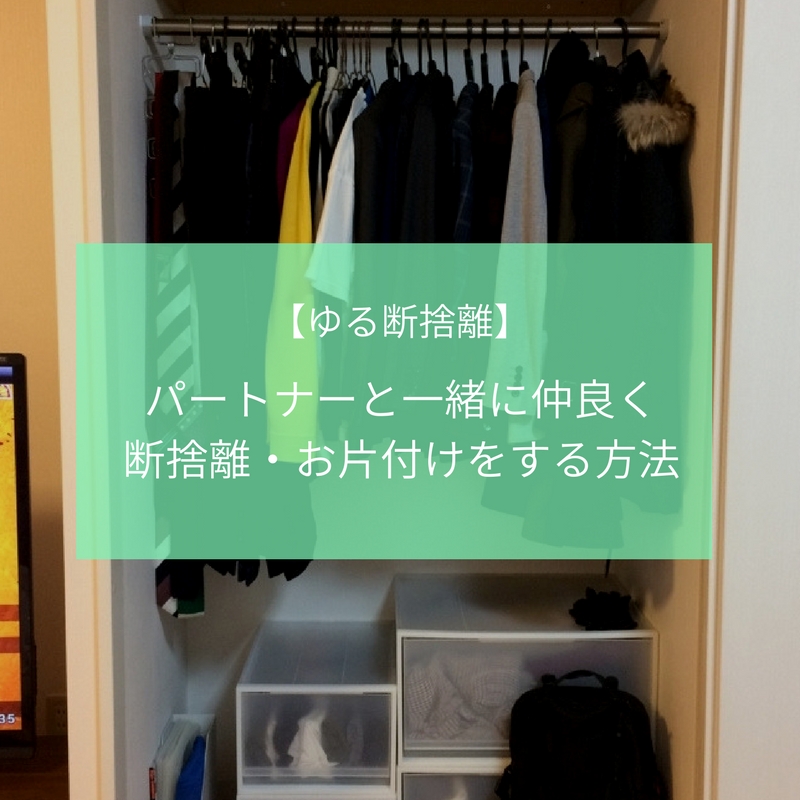 f:id:yumidori12:20180127185939j:plain f:id:yumidori12:20180127185939j:plain