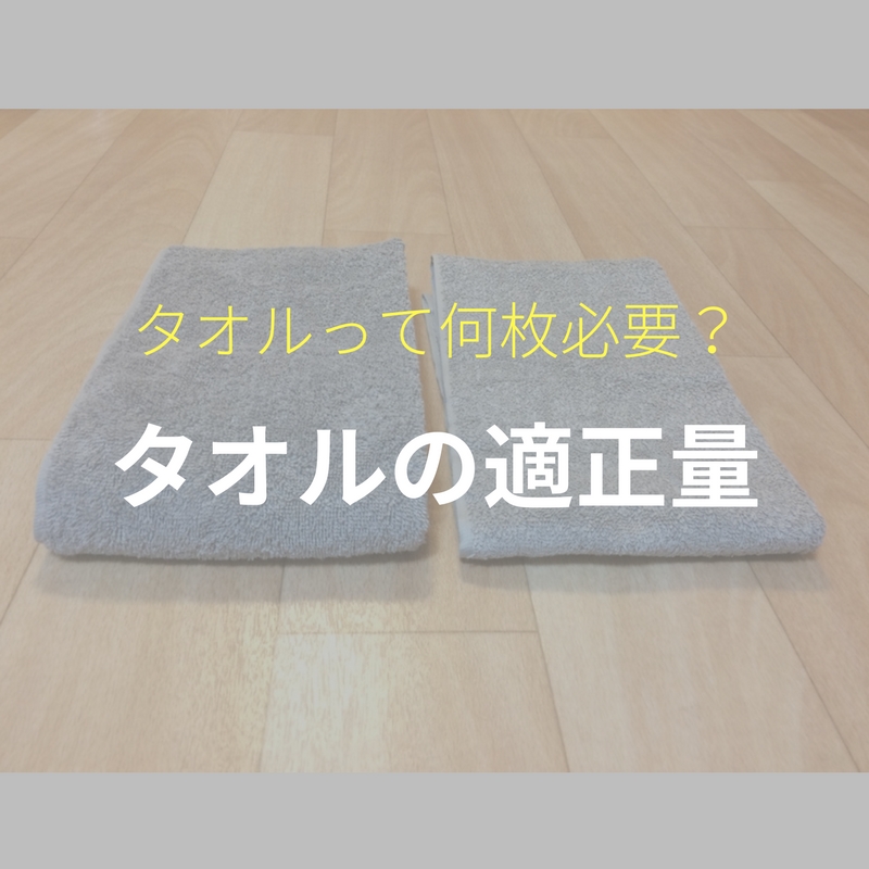 f:id:yumidori12:20180307080037j:plain f:id:yumidori12:20180307080037j:plain