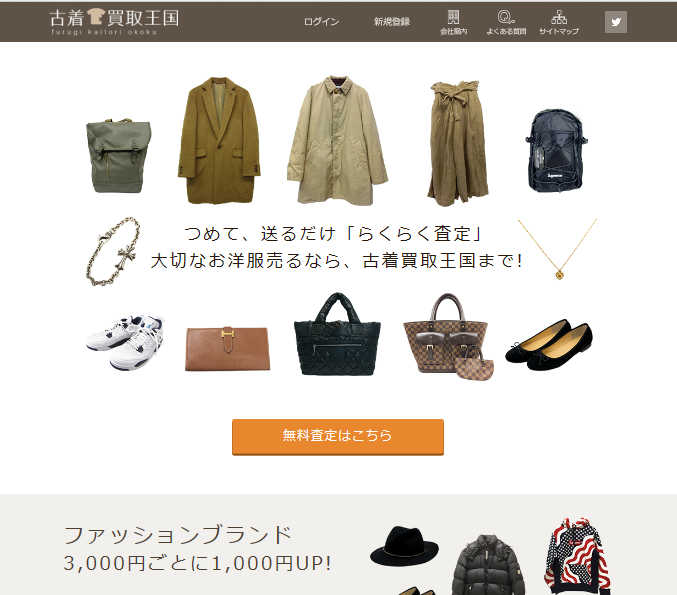 f:id:yumidori12:20180311234643p:plain f:id:yumidori12:20180311234643p:plain