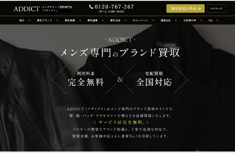 f:id:yumidori12:20180311235114p:plain f:id:yumidori12:20180311235114p:plain
