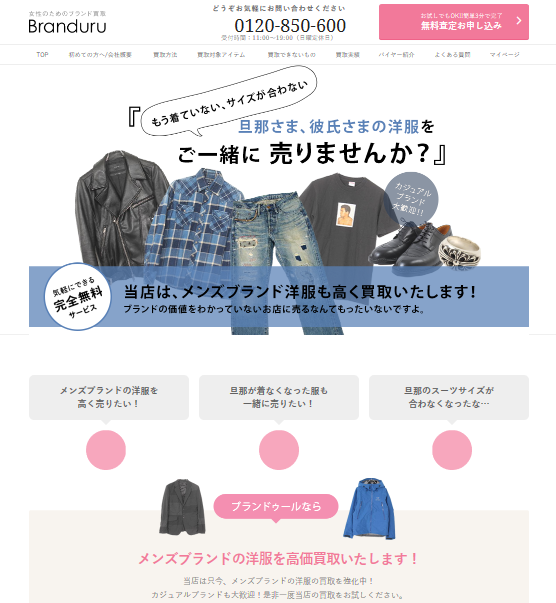 f:id:yumidori12:20180311235911p:plain f:id:yumidori12:20180311235911p:plain